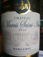 Château le Marais Saint-André