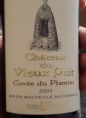 Château du Vieux Puit Cuvée du Plantier