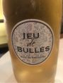 Jeu de Bulles