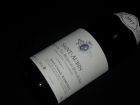 St Aubin 1er Cru 