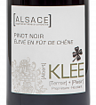 Alsace - Pinot Noir Grande Réserve