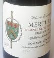 Grand Clos Fortoul - Mercurey 1er Cru