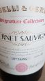 Signature Collection - Cabernet Sauvignon