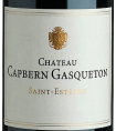 Chateau Capbern Gasqueton