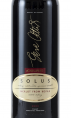 Solus