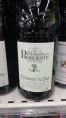 Domaine de la Président - Châteauneuf-du-Pape Lucrèce