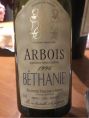 Arbois Chardonnay