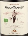 Amountanage