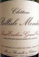 Château Bellisle Mondotte