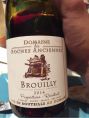Domaine des Roches Anciennes Brouilly