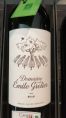 Domaine Emile Grelier - Merlot