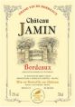 Château Jamin