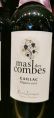 Mas des Combes Gaillac Elégance