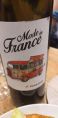 Mode in France