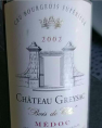 Château Greysac