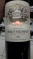 Château Haut-Vigneau