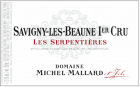 Savigny-Les-Beaune 1er CRU Les Serpentières
