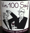 Vin 100 Soif