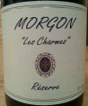 Morgon - Les Charmes