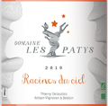 Racines du Ciel
