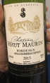 Château Haut Maurin
