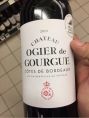 Château Ogier de Gourgue