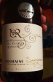 Sauvignon Touraine