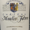 Château Moulin Favre
