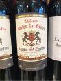 Château Milon la Grave