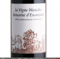 Domaine d'escausses gaillac «cuvée vigne blanche»