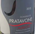 Cuvée Tradition