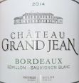 Château Grand Jean