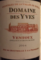Domaine des Yves