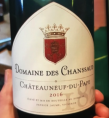 Châteauneuf du Pape
