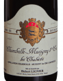 CHAMBOLLE MUSIGNY LES CHABIOTS