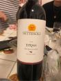 Syrah