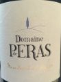 Domaine de Péras