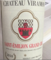 Château Viramon