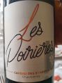 Les Poirières