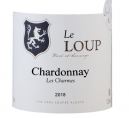 Bourgogne Chardonnay - Les Charmes