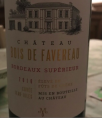 Château Bois de Favereau