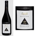 Morgon Vieilles Vignes