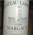 Château Larruau