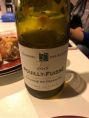 Pouilly-Fuissé Trilogie de Terroirs