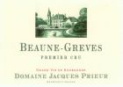 Beaune Greves