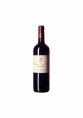 Château Terre Vieille - Château Terre Vieille - 2016 - Rouge