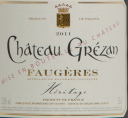 Cuvée Héritage
