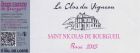 Le clos du Vigneau