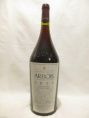 Arbois Poulsard Vieilles Vignes - Domaine Rolet - 2019 - Rouge
