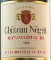 Château Négrit